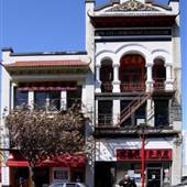 Lee's Benevolent Association