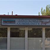 James Bay Community Project