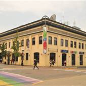 CTV Vancouver Island Station