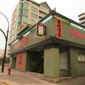 Golden City Restaurant