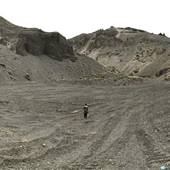 Big Bar Ferry Road Gravel Pit