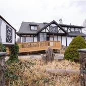 Heritage House Pub