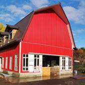 Westsyde Centennial Park and Little Farmer's Petting Zoo & Exotic Birds