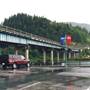Sicamous Bridge