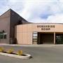 Oceanside RCMP