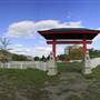 Historical Chinese Cemetery