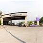 Coast Kamloops Hotel - Aberdeen (Kamloops)