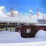 Blue River Post Office