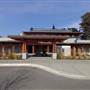Esquimalt Gorge Park, Pavilion, and Japanese Gardens