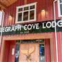 Telegraph Cove Lodge