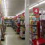 Home Hardware