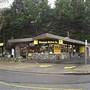 Beacon Drive-In
