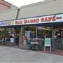 MANGO CAFE