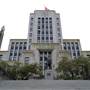 Vancouver City Hall Exteriors