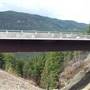 Second Canyon Bridge over Second Canyon Creek