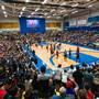 UVic Sports Centre