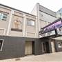 The Penthouse NightClub