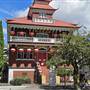 Chinese Public School