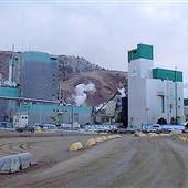 Domtar Pulp Mill - EXT only can be filmed
