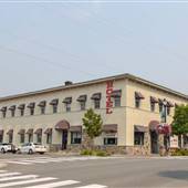 U-Thi Sushi & Grill in Underwood Heritage Hotel