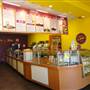 Booster Juice on Millstream