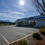Mobil Gas Station