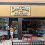 CANTINA DE CENTRO