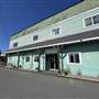 Orca Inn Hotel, Pub and Restaurant
