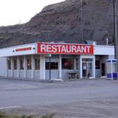 Star House Chinese Restaurant