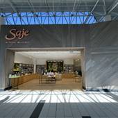 Saje Natural Wellness