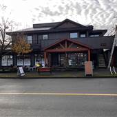The Mill Coffee Shop