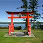 Torii Gate