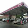 Port Hardy Esso