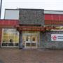 Al Charron Rugby Training Centre