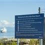 Little River BC Ferries Terminal