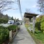 Downtown Tofino #3