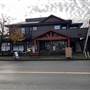 The Mill Coffee Shop