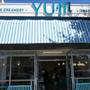Yum Ice Creamery & Sweet Shop