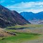 ELKINK LANDSCAPES