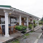 Roost Farm Centre