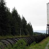 Black Point Water Tower