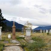 Clinton Historical Cemetery