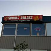 Maple Palace Chinese Restaurant