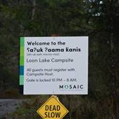Loon Lake Campground