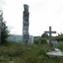 Fort Rupert Cemetery