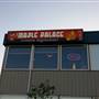 Maple Palace Chinese Restaurant