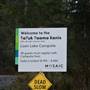 Loon Lake Campground