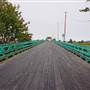 Westham Island Bridge
