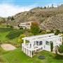 OAK ESTATE WINERY