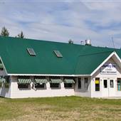 Country Inn  & Licensed Family Restaurant